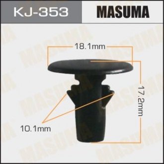 Кліпса (пластикова кріпильна деталь).. MASUMA KJ-353