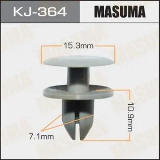 Кліпса (пластикова кріпильна деталь). MASUMA KJ-364