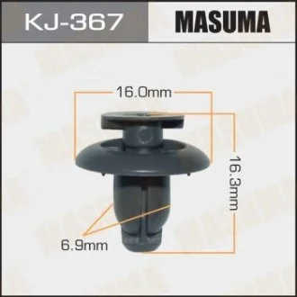 Кліпса (пластикова кріпильна деталь).. MASUMA KJ-367