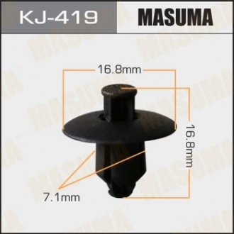 Кліпса (пластикова кріпильна деталь).. MASUMA KJ-419 (фото 1)