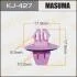 Клипса (пластиковая крепежная деталь) KJ-427