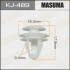 Кліпса (пластикова кріпильна деталь) KJ-489