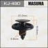 Кліпса (пластикова кріпильна деталь) MASUMA KJ-490 (фото 1)