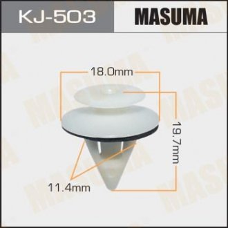 Клипса (пластиковая крепежная деталь) MASUMA KJ-503