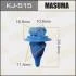 Кліпса (пластикова кріпильна деталь) KJ-515