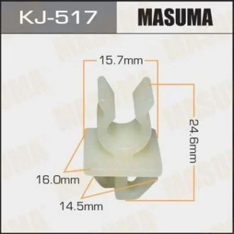 Кліпса (пластикова кріпильна деталь) MASUMA KJ-517
