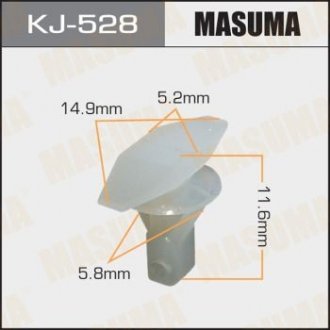 Клипса крепежная MASUMA KJ-528