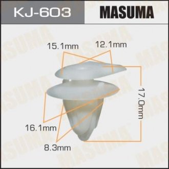 Клипса (пластиковая крепежная деталь) MASUMA KJ-603
