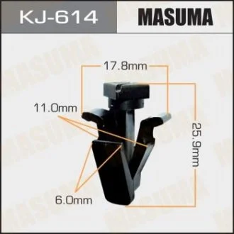 Кліпса (пластикова кріпильна деталь) MASUMA KJ-614