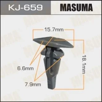 Кліпса (пластикова кріпильна деталь) MASUMA KJ-659