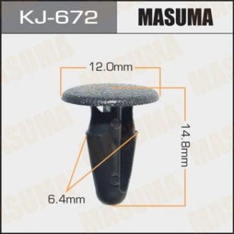 Клипса (пластиковая крепежная деталь) MASUMA KJ-672 (фото 1)