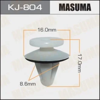 Кліпса (пластикова кріпильна деталь) MASUMA KJ-804