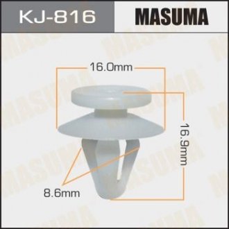 Кліпса (пластикова кріпильна деталь) MASUMA KJ-816 (фото 1)