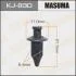Кліпса (пластикова кріпильна деталь) MASUMA KJ-830 (фото 1)