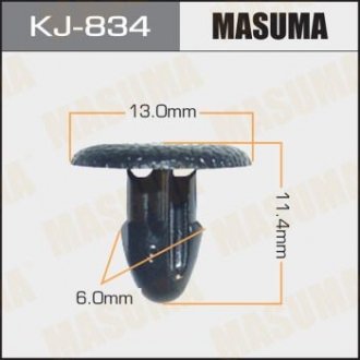 Клипса (пластиковая крепежная деталь) MASUMA KJ-834