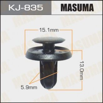 Кліпса (пластикова кріпильна деталь) MASUMA KJ-835 (фото 1)