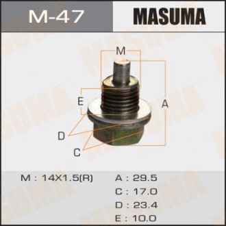 Болт маслосливной магнитный (с шайбой) MASUMA M-47 (фото 1)