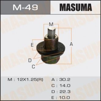 Болт маслосливной магнитный (с шайбой) MASUMA M-49 (фото 1)