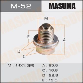 Болт маслосливной магнитный (с шайбой) MASUMA M-52 (фото 1)
