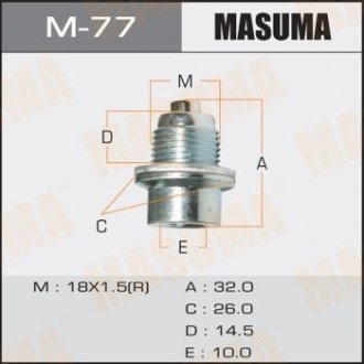 Болт оливний магнітний (з шайбою) MASUMA M-77 (фото 1)
