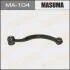 Важіль (MA104) MASUMA