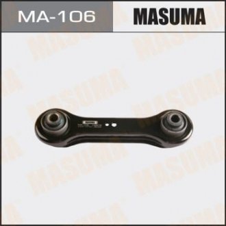 Важіль поздовжній задньої підвіски MASUMA MA-106 (фото 1)