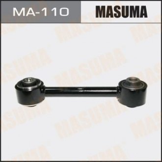 Рычаг продольный задней подвески MASUMA MA110 (фото 1)