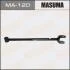 Рычаг (MA120) MASUMA