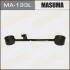 Важіль (MA133L) MASUMA
