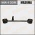 Важіль (MA133R) MASUMA