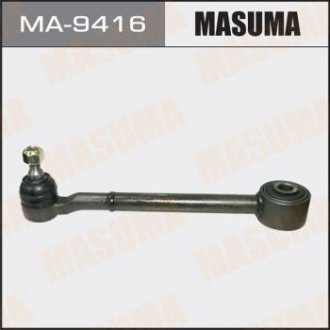 Важіль поздовжній задньої підвіски MASUMA MA-9416 (фото 1)