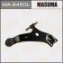 Важіль передній нижній лев RX450H, HIGHLANDER / GYL15L, ASU40L (MA9450L) MASUMA