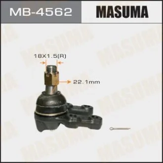 Фото 1 - опора шаровая передн нижн FORD MAVERICK (UDS, UNS) (-98), NISSAN TERRANO I, II (MASUMA MB4562 Опора шаровая передн нижн FORD MAVERICK (UDS, UNS) (-98), NISSAN TERRANO I, II (MASUMA MB4562 (фото 1)