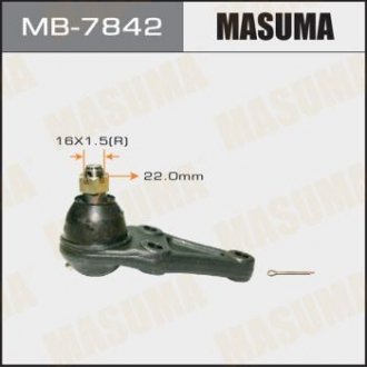 Опора кульова MASUMA MB7842