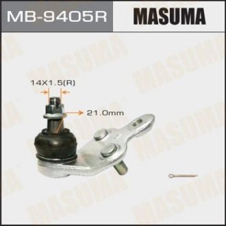Опора кульова MASUMA MB9405R