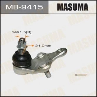 Опора кульова MASUMA MB9415