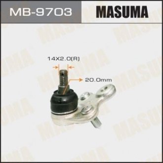 Опора кульова MASUMA MB9703