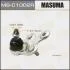 Опора кульова (MBC1002R) MASUMA