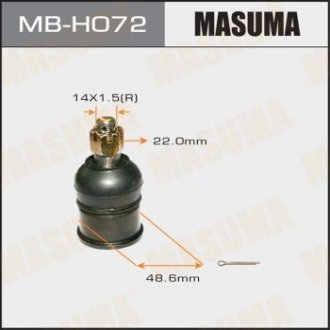 Опора шаровая MASUMA MBH072 (фото 1)