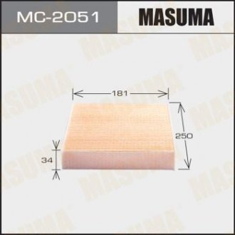 Фільтр повітряний кондиціонера (салона) MASUMA MC2051 (фото 1)