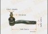 Наконечник рулевой левый MAZDA 6 2002-2007 (ME1631L) MASUMA ME1631L