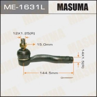 Наконечник рулевой левый MAZDA 6 2002-2007 MASUMA ME1631L (фото 1)