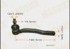 Наконечник рулевой тяги out TOYOTA AURIS, WINDOM/ MCV30, CAMRY ACV# RH ME3751R