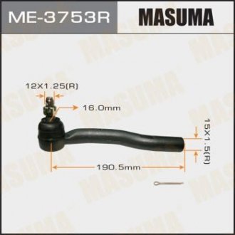 Наконечник кермовий MASUMA ME3753R
