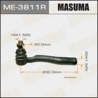Накінечник (ME-3811R) MASUMA ME3811R