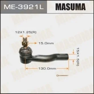 Наконечник рулевой тяги out TOYOTA RAV_4 III /CALDINA/ AZT241, ZZT241 (ME-3921L) MASUMA ME3921L