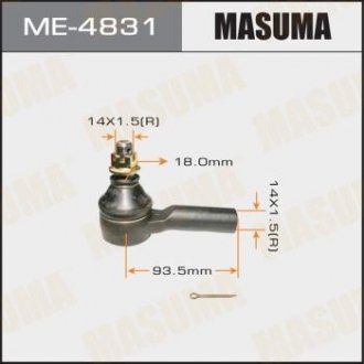 Наконечник рулевой тяги out D22, R50, T30 MASUMA ME4831 (фото 1)