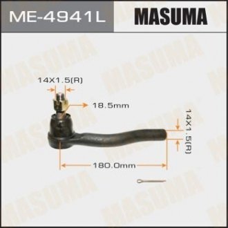 Наконечник кермовий MASUMA ME4941L