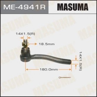 Наконечник кермовий MASUMA ME4941R (фото 1)