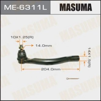 Наконечник кермовий MASUMA ME6311L